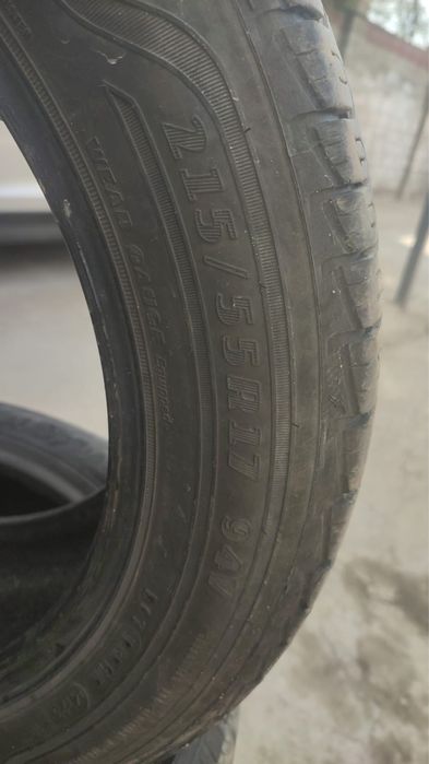 Автошины на продаже