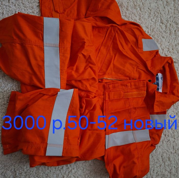 Продам кожанную куртку новую