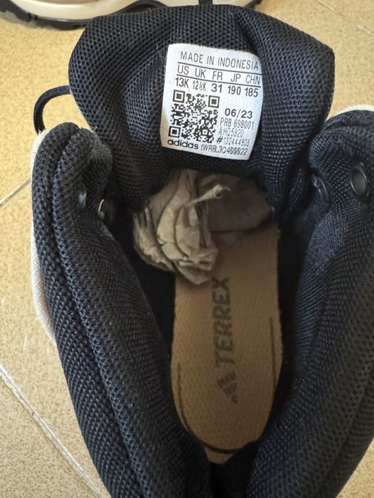 Adidas TERREX детски