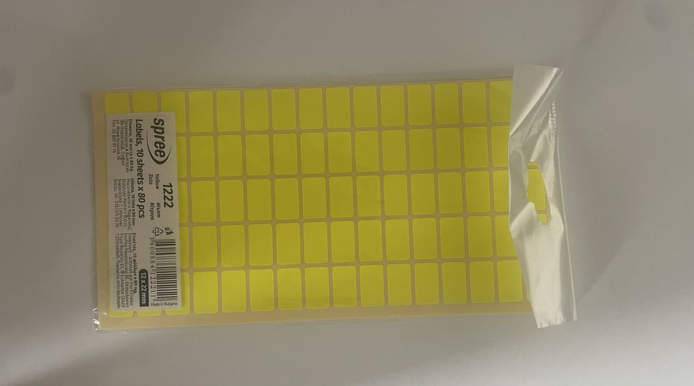 Ученически способия