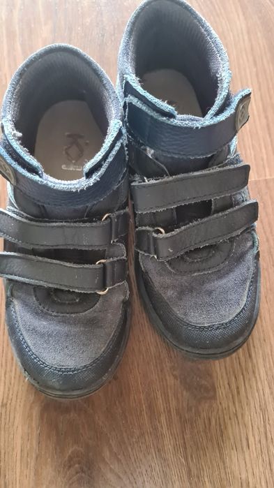 Детски боти Колев и Колев, естествена кожа