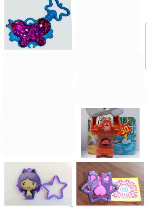 Игрушки из киндеров