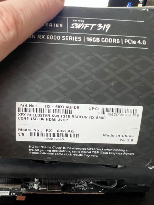 Продам видеокарту