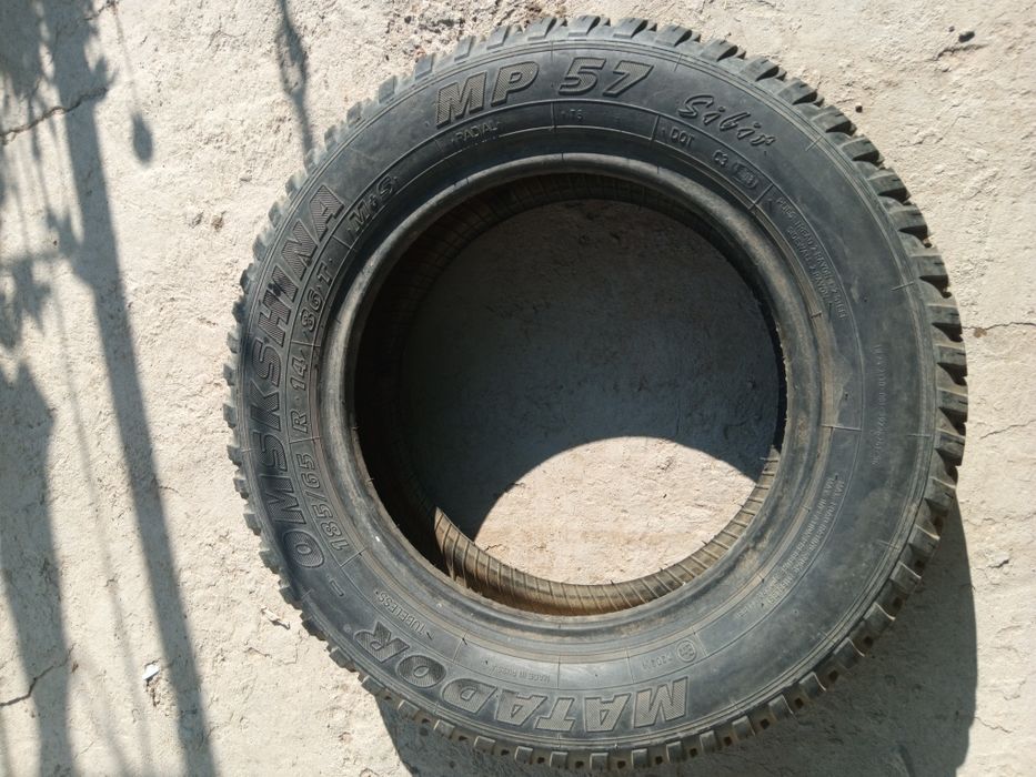 Зимние шины, R14/R15