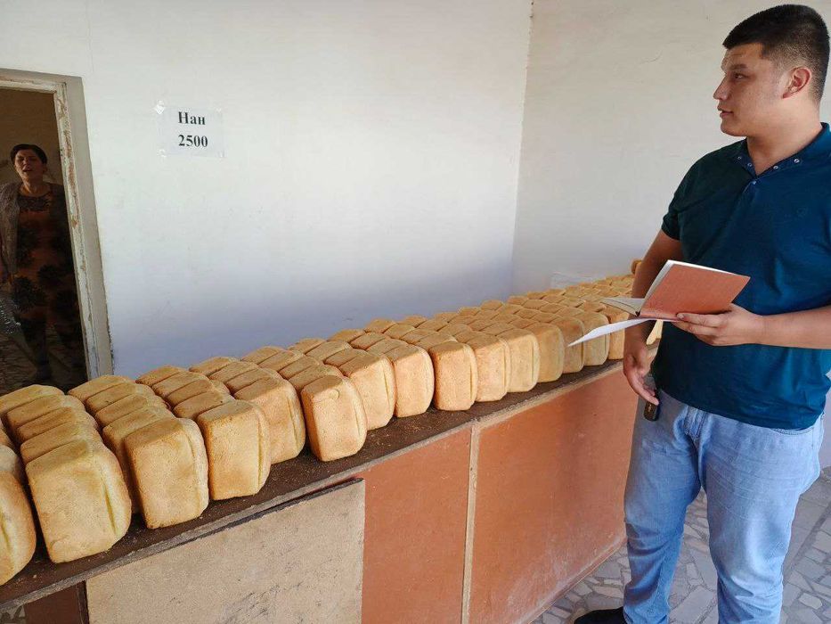 Non va non mahsulotlari (Bulka non)
