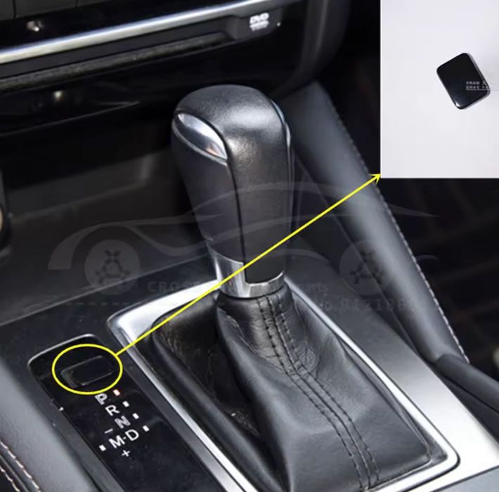 Капачка за автоматична скоростна кутия, мазда 6