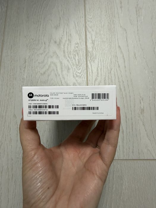 Motorola g06 256GB