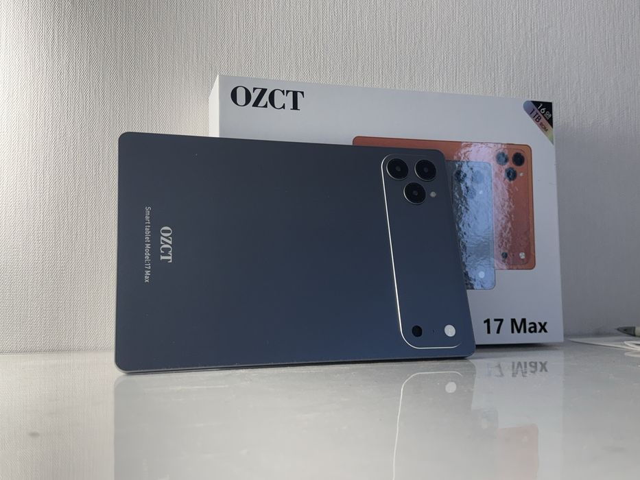 OZCT 17 MAX 2025