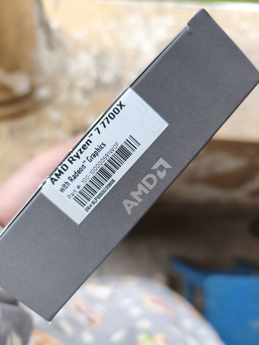 Procesor AMD RYZEN 7: 7700X