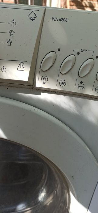 Пералня горение за части