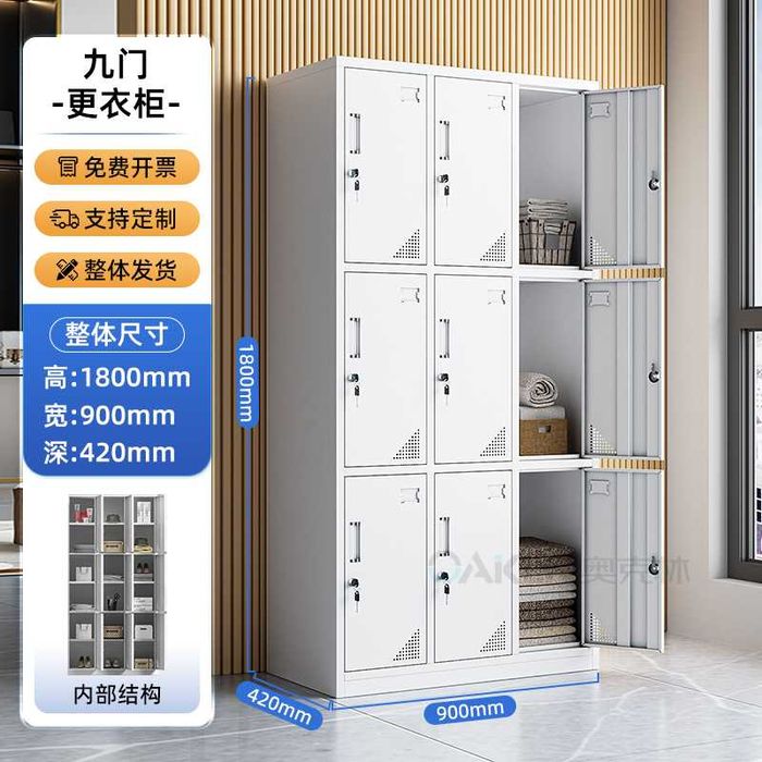 шкафчики для одежды/металлические шкафчики/ temirdan yasalgan shkaf