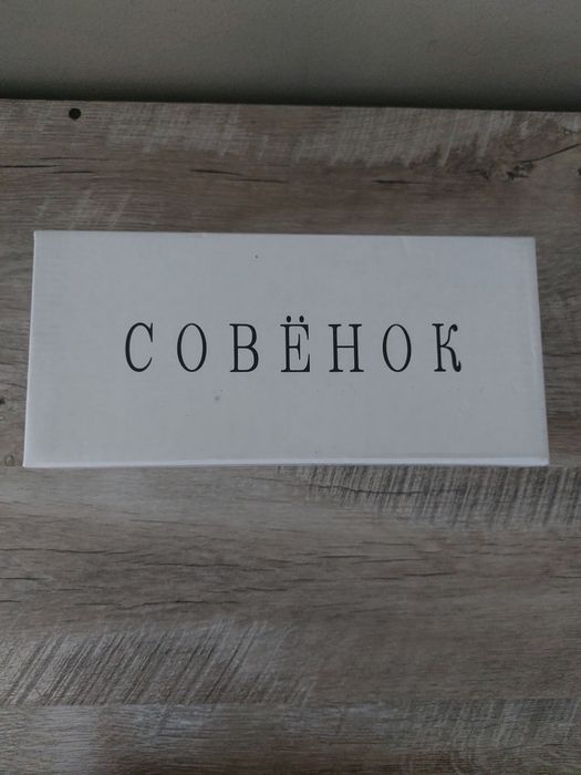 Босоножки для девочек Совёнок