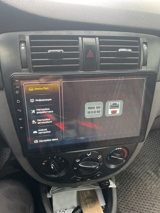 Андройд мафон 10 дюм