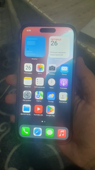 Jiaenova i16 Pro Max