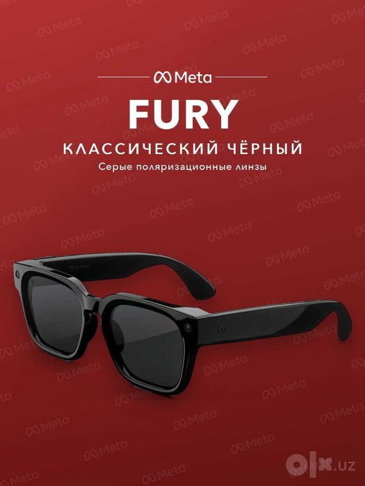 Meta Glasses Fury Classic Black, поляризация — оригинал
