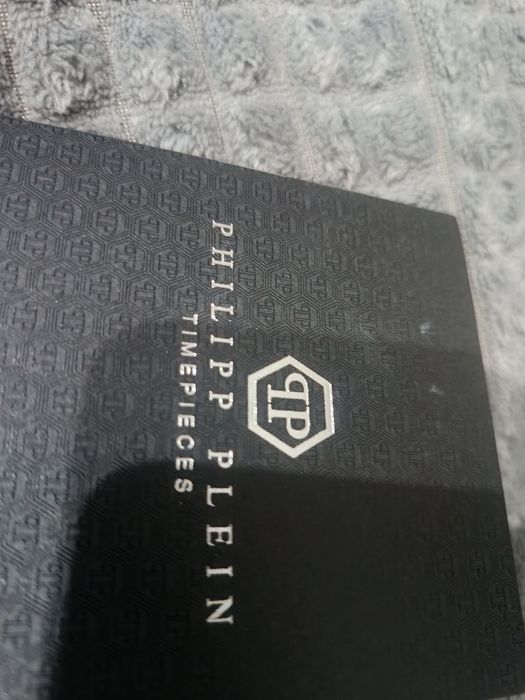 Часовник philipp plein the skull