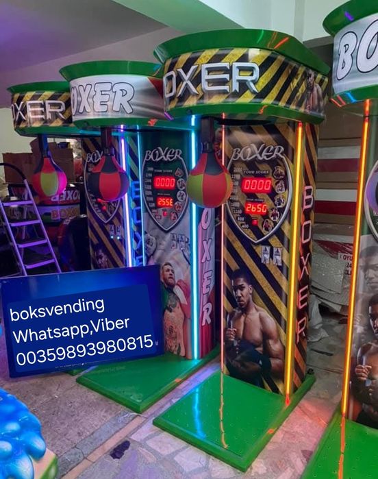 Боксови круши-малки и големи