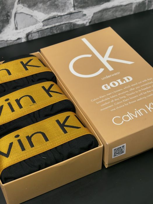 Kelvin боксерки високо качество