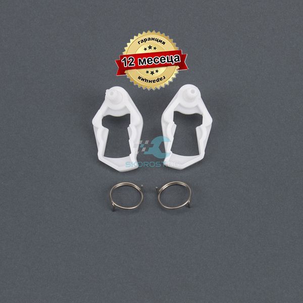 Щипки + пружини заключване на предните врати Mercedes ML W163