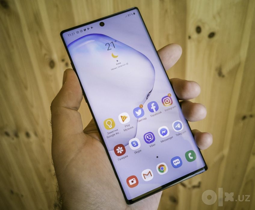 Samsung Note 10+5G