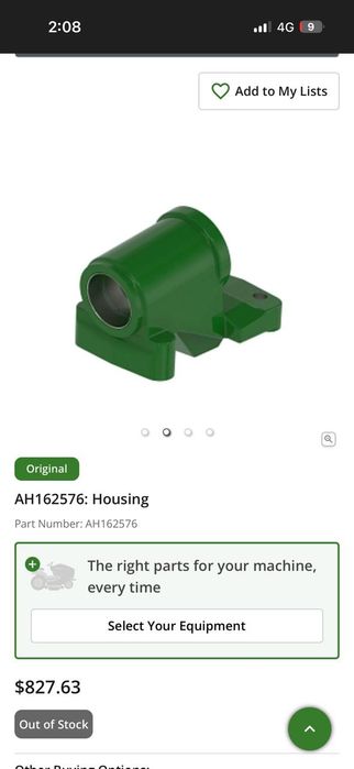 Ah162576 корпус шпинделя Джон Дир