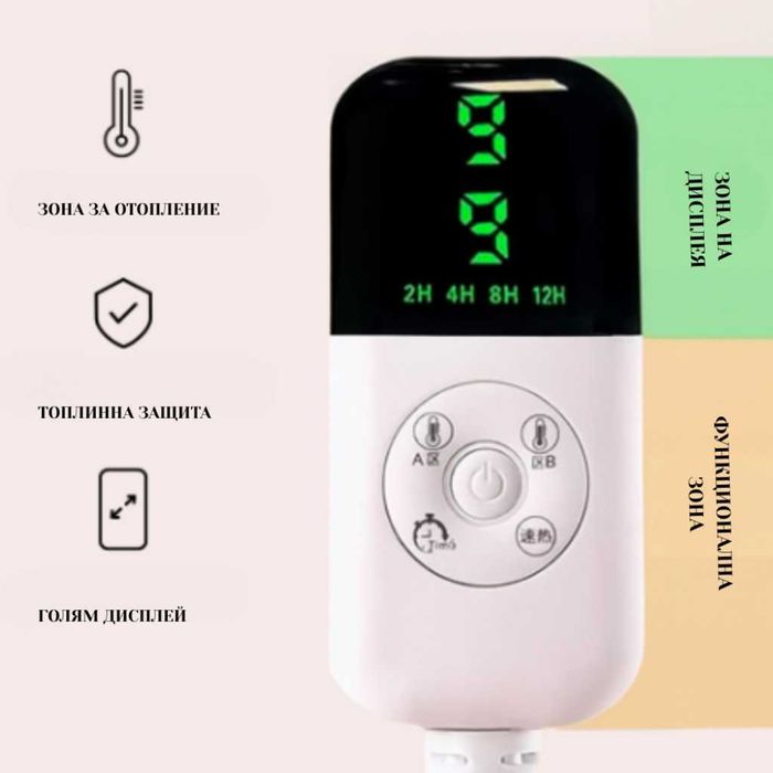 Ергономична отопляема седалка с велур и подвижна възглавница