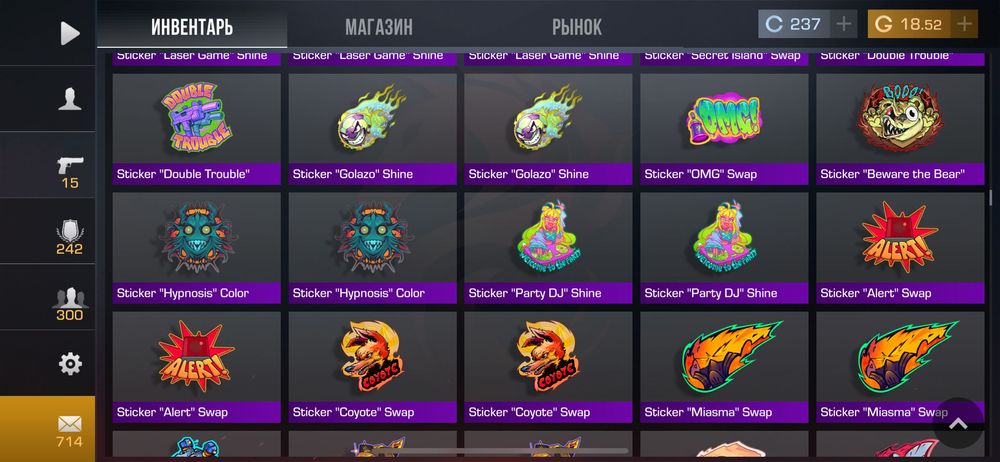 Аккаунт Standoff2