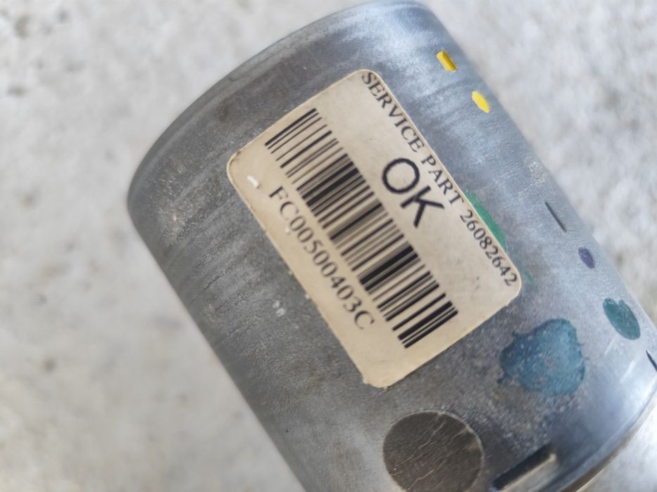 Комплект електроусилвател с прът за Фиат Пунто 2001г