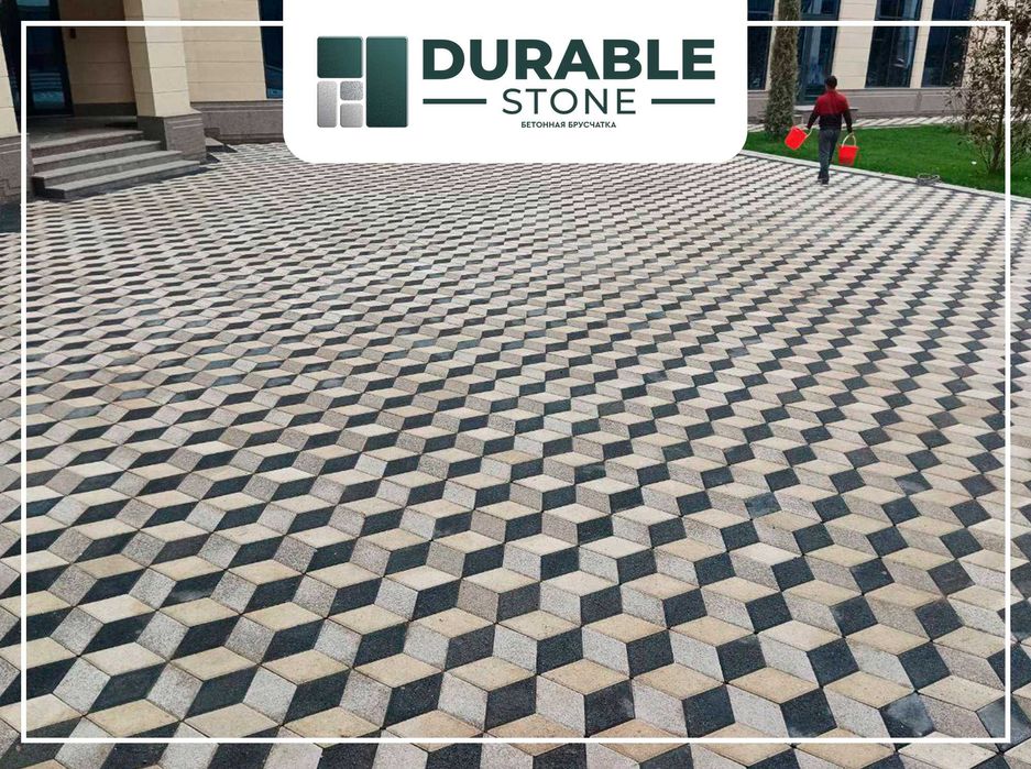 Производство брусчатки, тротуарной плитки.бордюров, ЖБИ