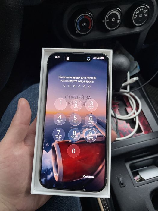 Iphone 16 Pro MAX 256