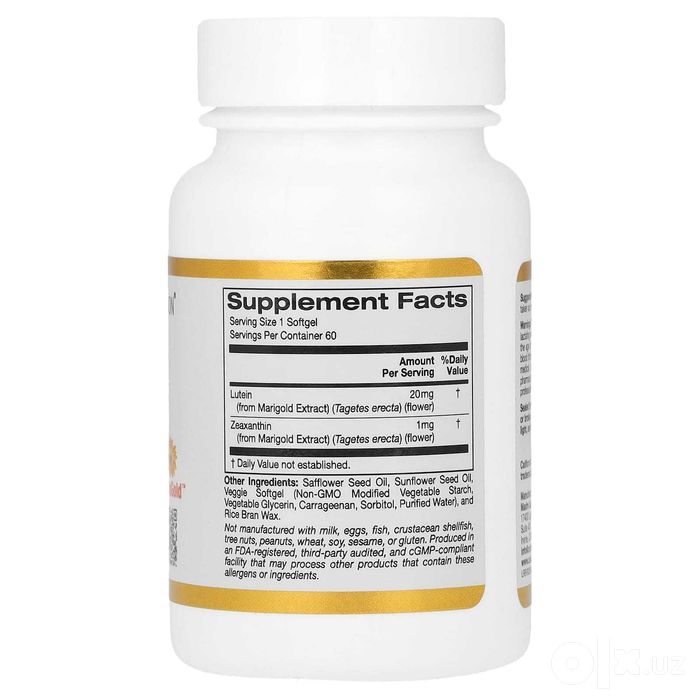 California Gold Nutrition, Лютеин с зеаксантином, 20 мг, 60 капсул