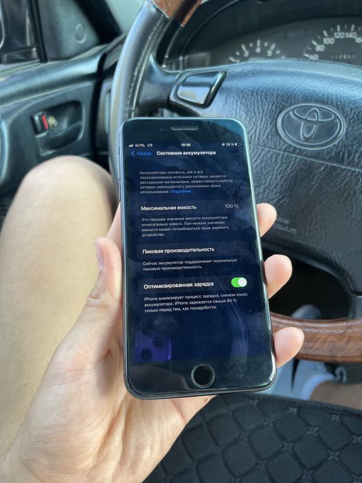 Продам iPhone 7 plus 256gb
