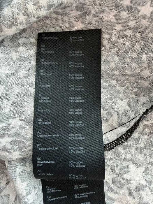 Fustă Maje midi fluidă din viscoza și cupro