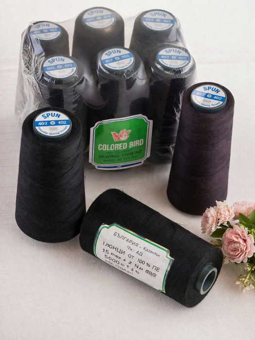 Професионални шевни конци 5000 м – черни | Конуси | Комплект или брой