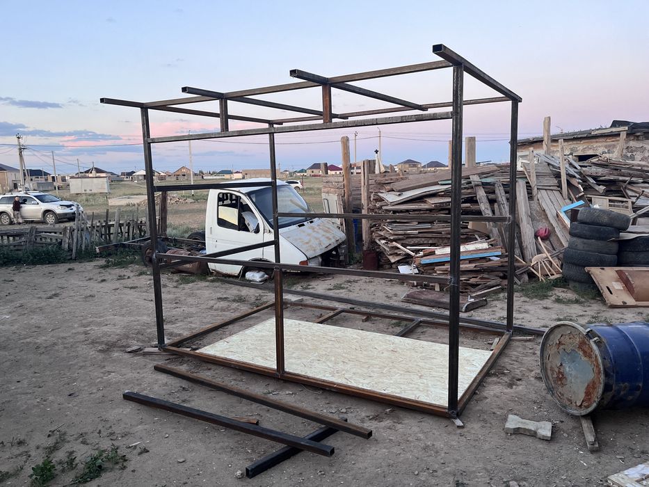 Киоск киоск киоск