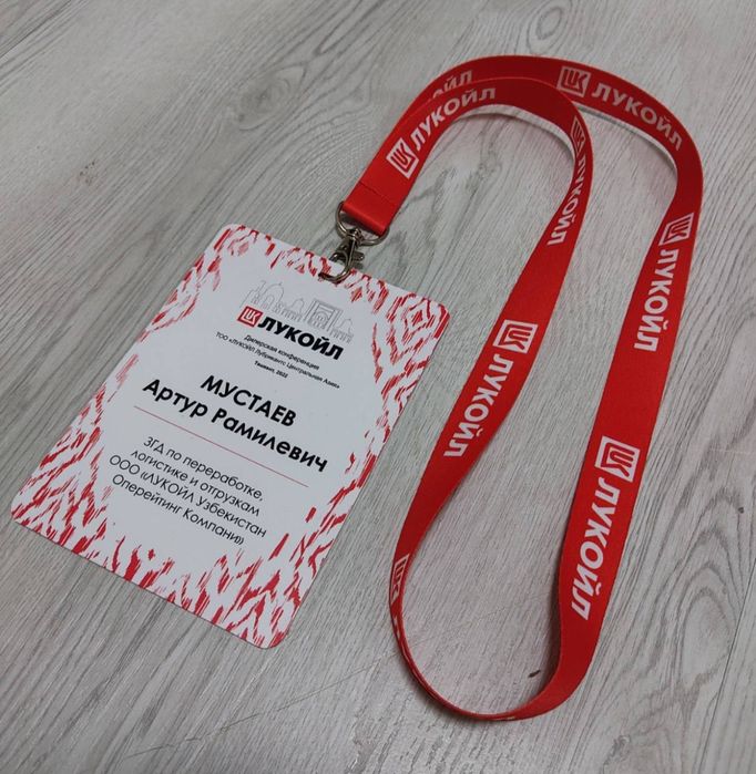 Брендированные Бейджики / ланьярды прямое производство