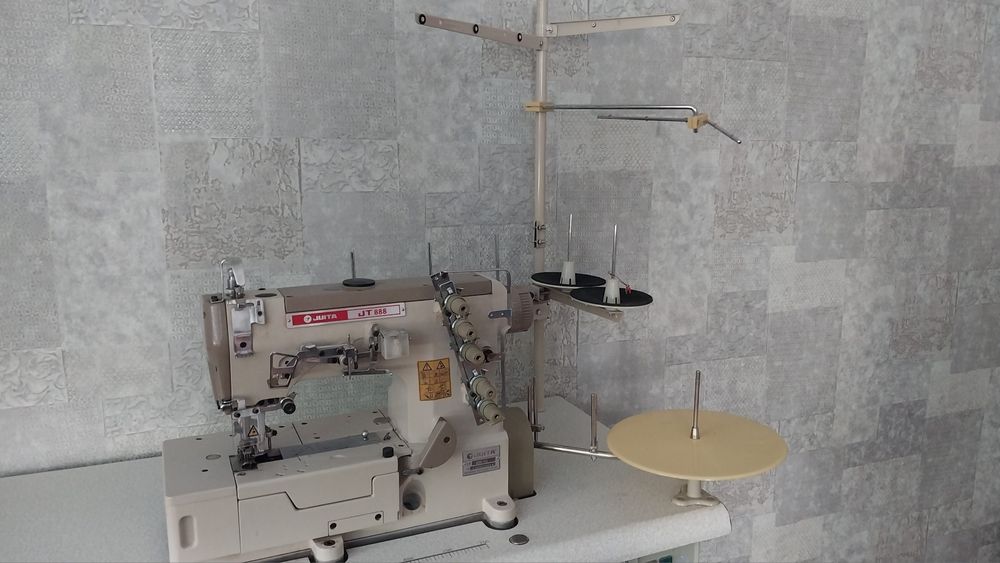 Распошивальная Машина