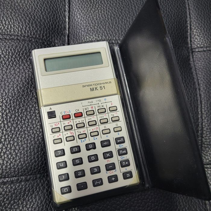 Калькулятор советский