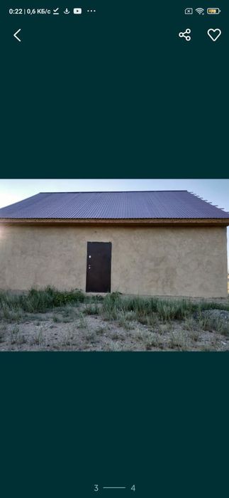 Продам дом в Чилике