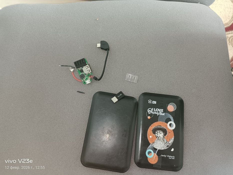 Продам пауырбанк