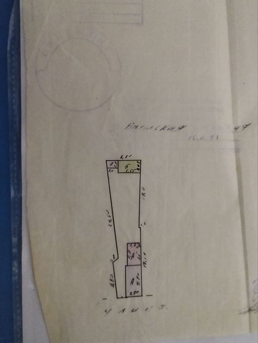 Продаю свой участок, ориентир Шатри, Пушкинская, Новомасковская.