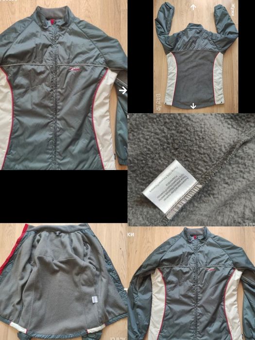 Мъжки якета и елеци