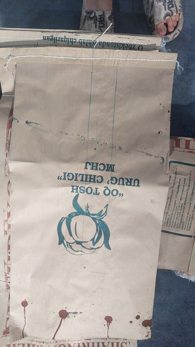 Когоз коп чекланмаган микдорда тайерлаб берамиз