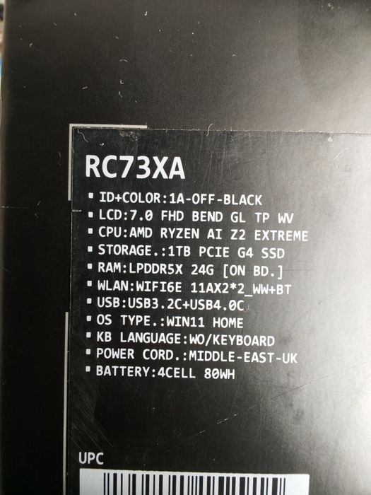 Rog ally Xbox z2. Новый