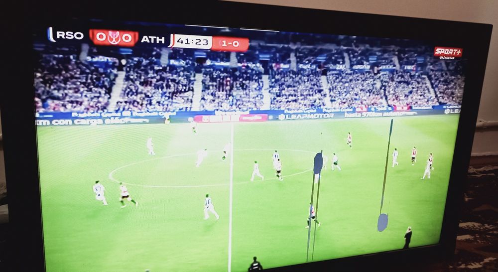 Телевизор.  Телевизор