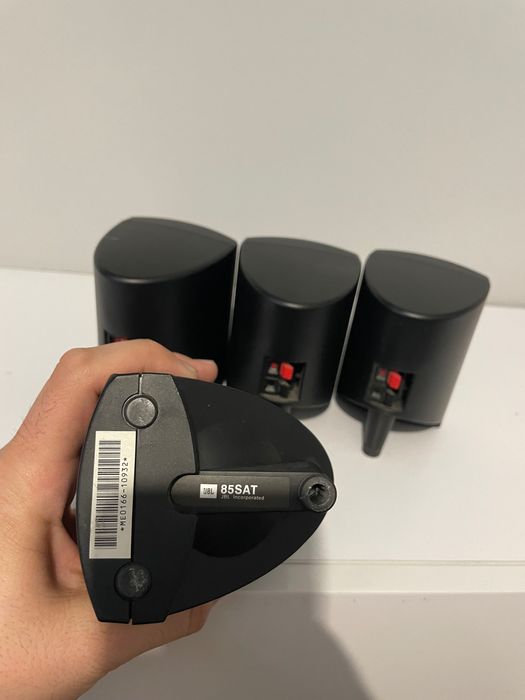 Тонколони за домашно кино JBL 86Sat
