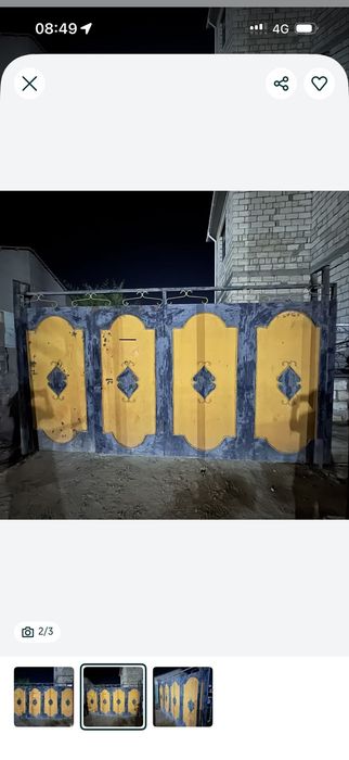 Ворота сатылады буу