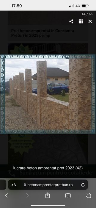 Beton amprentat calitate superioara