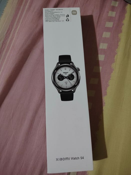 Xiaomi s4 smartwatch