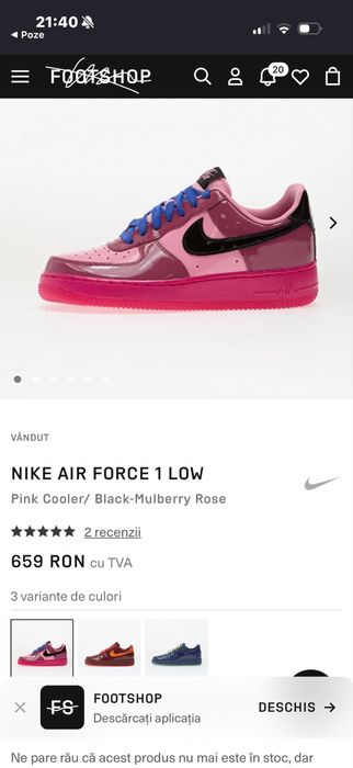Vand nike air noi nepurtati